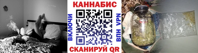 Сколько стоит Чаплыгин Марихуана Мефедрон ГАШ