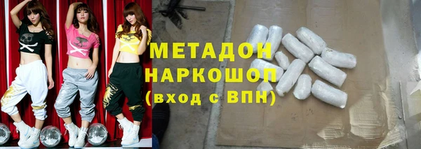 гидра Алексеевка