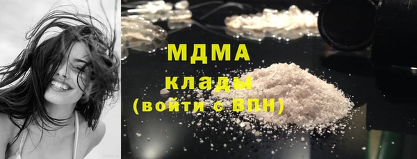 дживик Иннополис