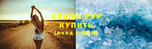 дживик Иннополис