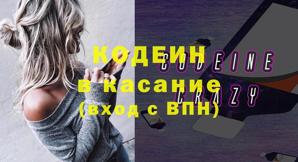 не бодяженный Иноземцево