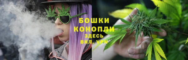 кокаин VHQ Инта