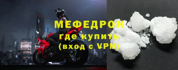 кокаин VHQ Инта