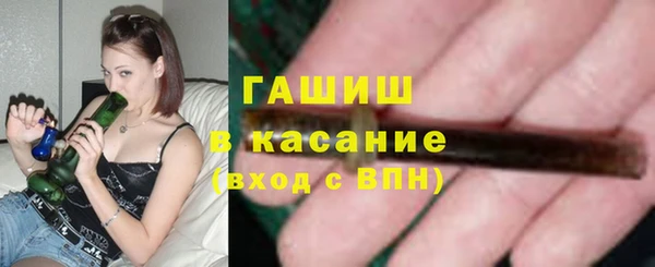 jwh Алексин