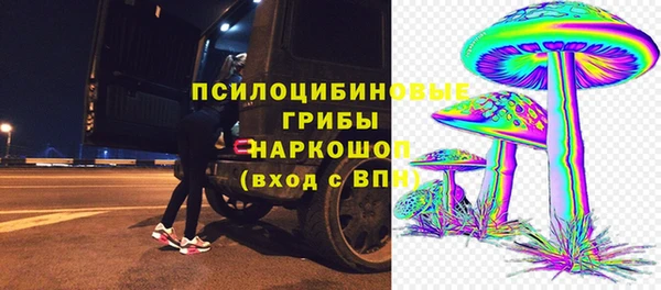 не бодяженный Иноземцево
