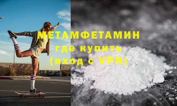 мдпв Кущёвская