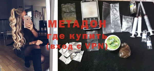 кокаин VHQ Инта