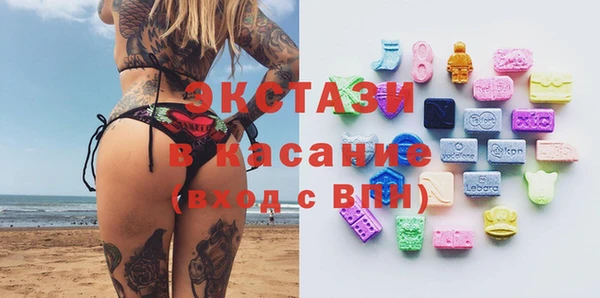 кокаин VHQ Инта