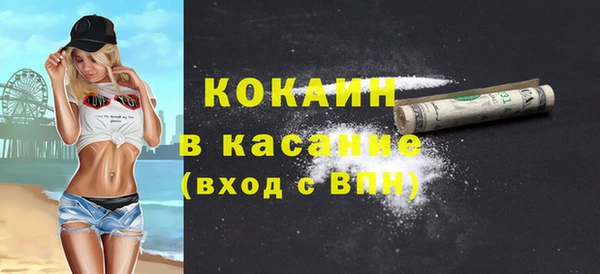 дживик Иннополис