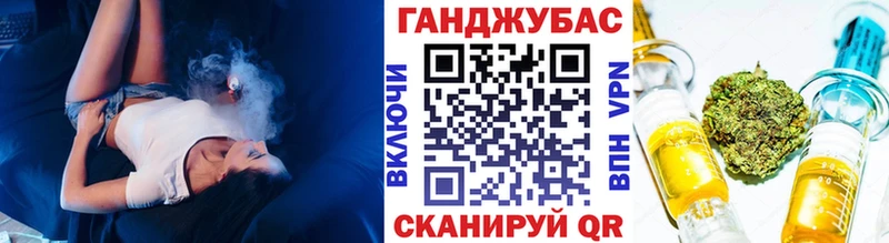 гидра вход  Чаплыгин  Шишки марихуана SATIVA & INDICA  купить наркоту 